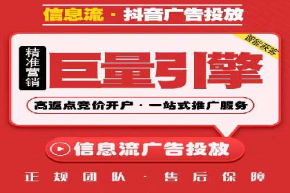 百度推广如何实现高转化率